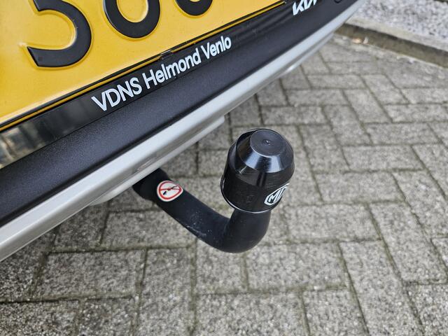 MG ZS EV Luxury 45 kWh Actie ¤2000 subsidie + ¤2000 Autodroom Subsidie