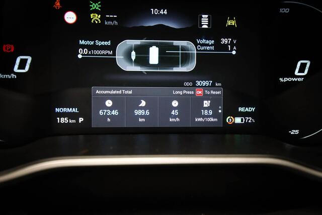 MG ZS EV Standard Range Luxury 50 kWh | PANORAMDAK | STOELVERWARMING | 360 CAMERA