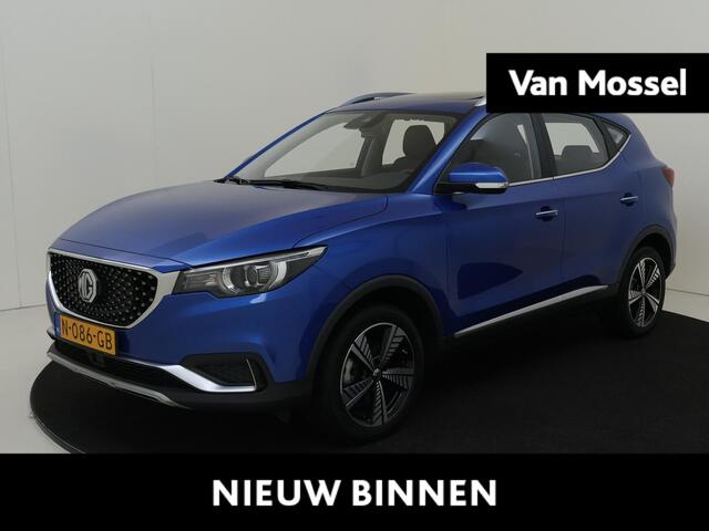 MG ZS EV Luxury 45 kWh | Trekhaak
