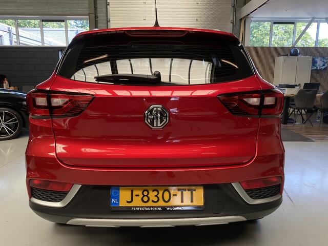 MG ZS MG EV Luxury 45 kWh Adaptive Cruise, Leder, Pano