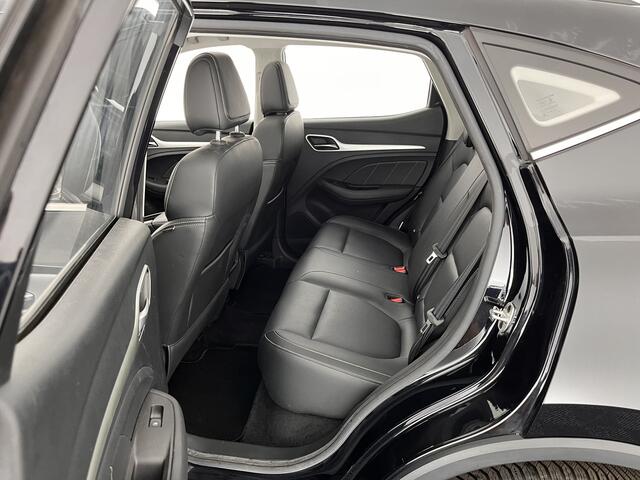 MG ZS EV Luxury 45 kWh (INCL-BTW) *PANO | FULL-LEATHER | CCS-FASTLOADER | KEYLESS | NAVI-FULLMAP | ADAPTIVE-CRUISE | CAMERA | HEATED-SPORTSEATS | CARPLAY | BLINDSPOT | DAB | LANE-ASSIST | 17"ALU*