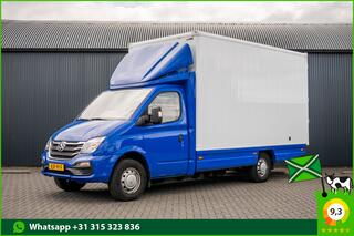 Maxus 