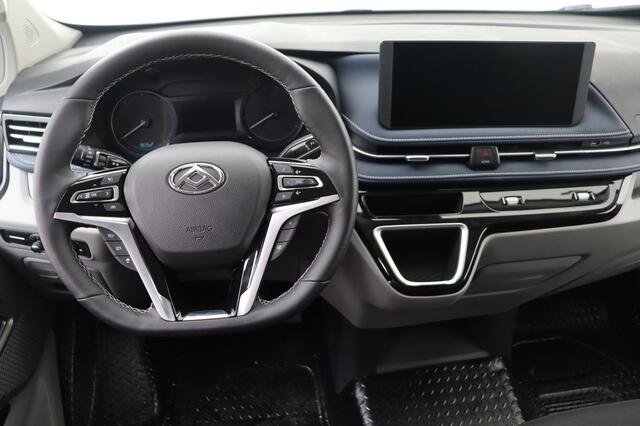 Maxus eDELIVER 7 L2H1 77 KWH 204PK 3-FASE + CCS SNELLADEN | Carplay | Adaptive Cruise | Camera