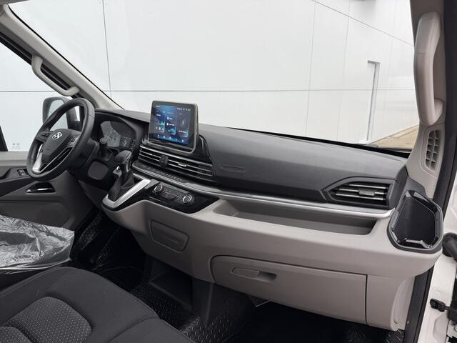 Maxus eDELIVER 9 72 kWh Nieuw Elektrisch 72kWh 280km WLTP L3H2 204PK Snelladen LED Airco BPM Vrij