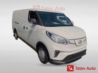 Maxus eDeliver