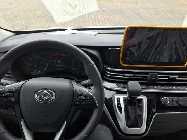 Maxus eDeliver L3H3 77 kWh Carplay Camera LED