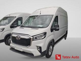 Maxus eDeliver