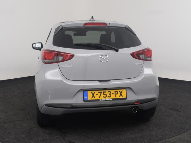 Mazda 2 1.5 Homura aka *demo*