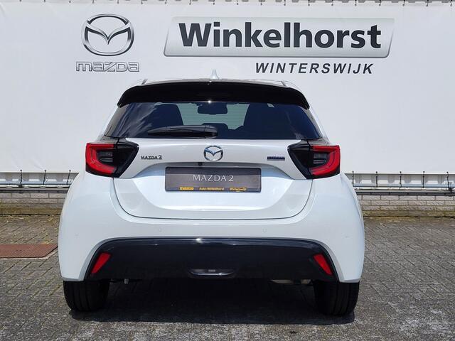 Mazda 2 MAZDA 2 -HYBRID 116 HOMURA / Instapvoordeel â¬3000