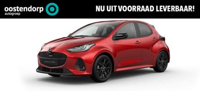 Mazda 2 Hybrid 1.5 Homura