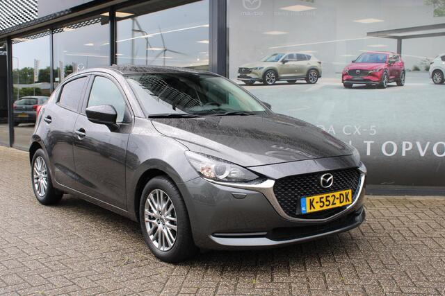 Mazda 2 1.5 Skyactiv-G Style Selected , Airco, Cruise, Apple Carplay, Camera, LMV 16 Inch, LKA