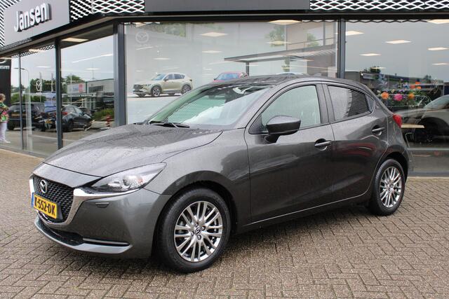 Mazda 2 1.5 Skyactiv-G Style Selected , Airco, Cruise, Apple Carplay, Camera, LMV 16 Inch, LKA
