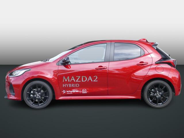 Mazda 2 Hybrid 1.5 Homura Plus | Panorama Dak | AUTOMAAT | FULL OPTION | NAVI |RIJKLAARPRIJS!