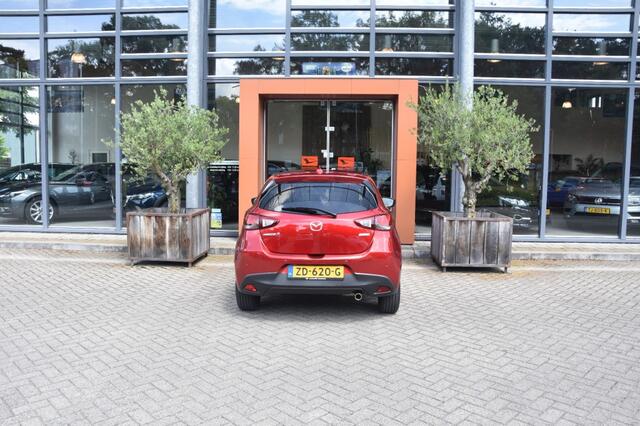 Mazda 2 1.5 SKYACTIV-G GT-M