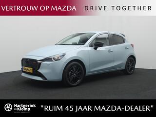 mazda-2-1.5-e-skyactiv-g-homura-met