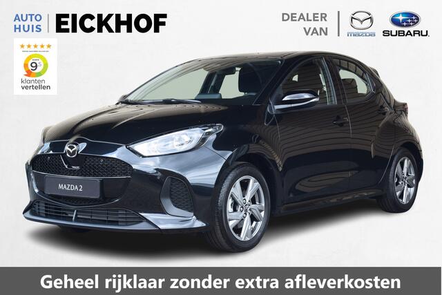 Mazda 2 Hybrid 1.5 Exclusive-line - ¤ 3000 euro voorraadkorting
