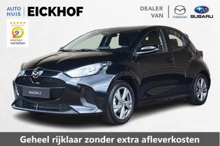 mazda-2-hybrid-1.5-exclusive-line--