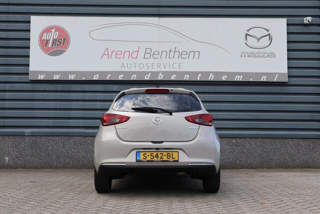 Mazda 2 1.5 Skyactiv-G Sportive