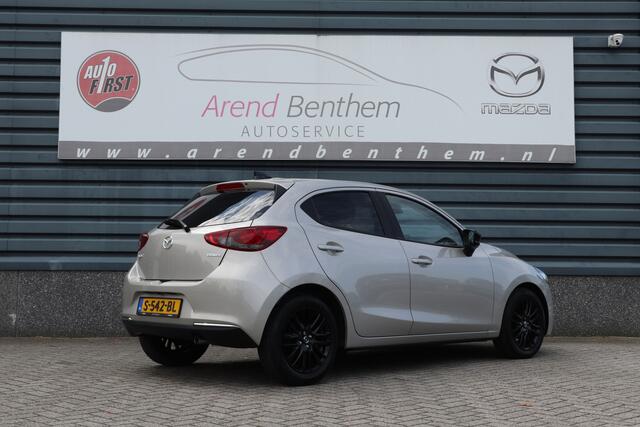 Mazda 2 1.5 Skyactiv-G Sportive