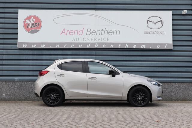 Mazda 2 1.5 Skyactiv-G Sportive