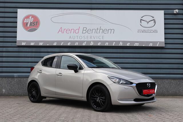 Mazda 2 1.5 Skyactiv-G Sportive