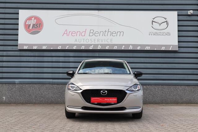 Mazda 2 1.5 Skyactiv-G Sportive