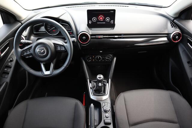 Mazda 2 1.5 Skyactiv-G Sportive
