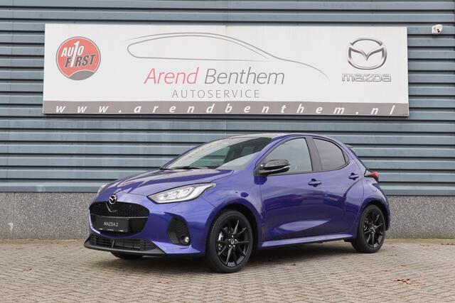 Mazda 2 Hybrid 1.5 Homura Plus - Panoramadak - Demo