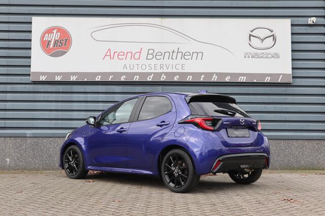 Mazda 2 Hybrid 1.5 Homura Plus - Panoramadak - Demo