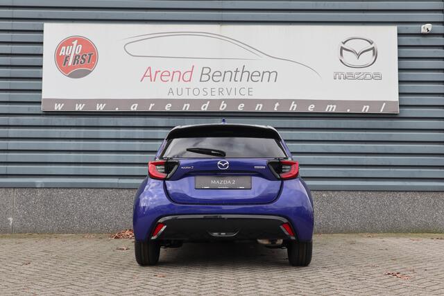 Mazda 2 Hybrid 1.5 Homura Plus - Panoramadak - Demo