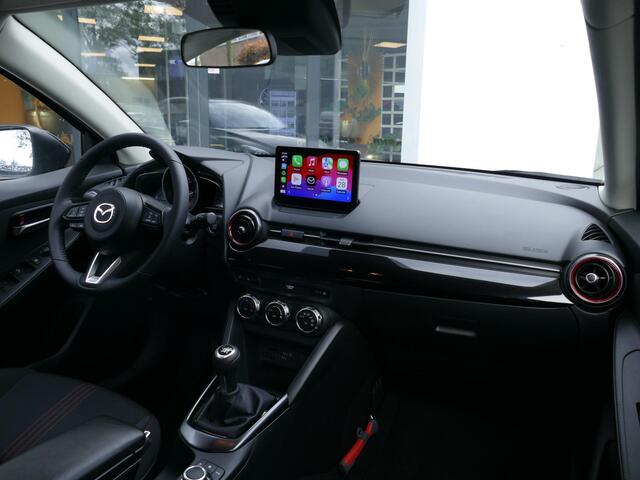 Mazda 2 1.5 e-SkyActiv-G 90 Homura | Achteruitrijcamera | Draadloos Apple Carplay | Middenarmsteun | Stoelverwarming | Stuurwielverwarming | RIJKLAARPRIJS!