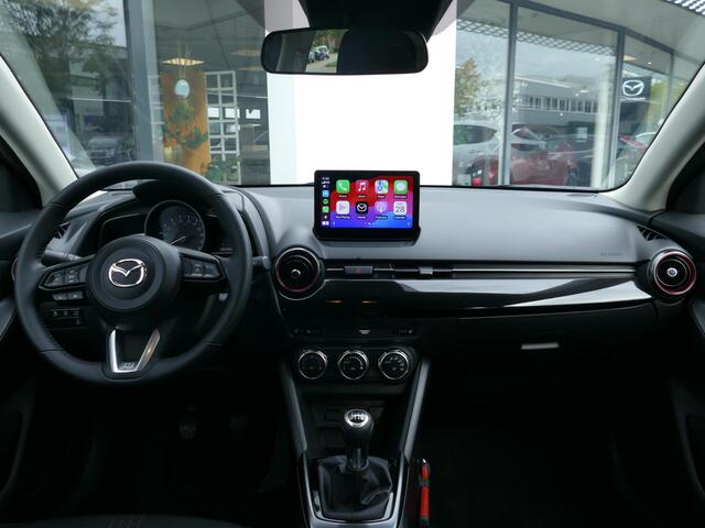 Mazda 2 1.5 e-SkyActiv-G 90 Homura | Achteruitrijcamera | Draadloos Apple Carplay | Middenarmsteun | Stoelverwarming | Stuurwielverwarming | RIJKLAARPRIJS!