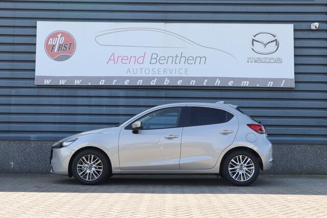 Mazda 2 1.5 e-SkyActiv-G 90 Exclusive-Line - Demo