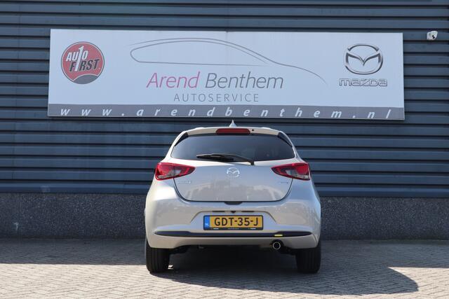 Mazda 2 1.5 e-SkyActiv-G 90 Exclusive-Line - Demo