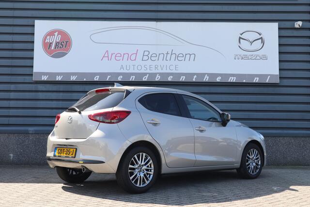 Mazda 2 1.5 e-SkyActiv-G 90 Exclusive-Line - Demo