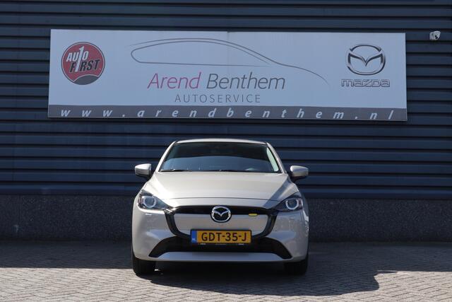 Mazda 2 1.5 e-SkyActiv-G 90 Exclusive-Line - Demo