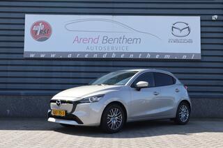 mazda-2-1.5-e-skyactiv-g-90-exclusi