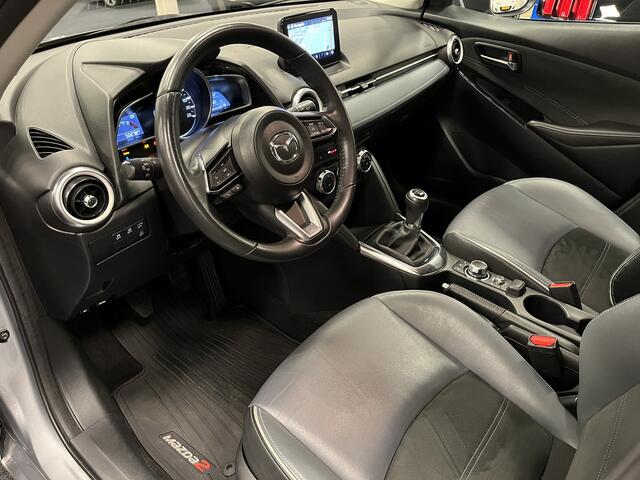 Mazda 2 1.5i SkyActiv-G Luxury Leder Navi DAB+ Apple CarPlay PDC