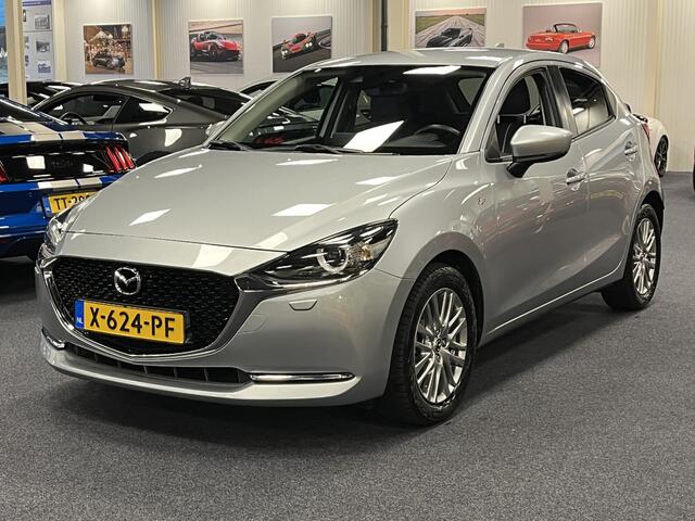 Mazda 2 1.5i SkyActiv-G Luxury Leder Navi DAB+ Apple CarPlay PDC