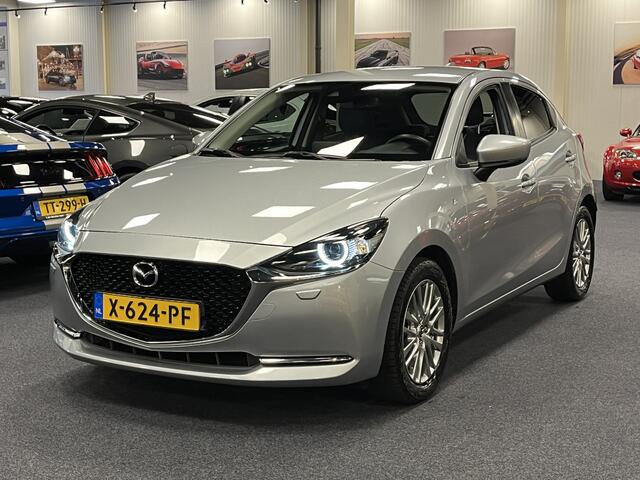 Mazda 2 1.5i SkyActiv-G Luxury Leder Navi DAB+ Apple CarPlay PDC