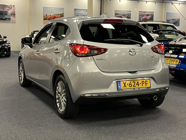 Mazda 2 1.5i SkyActiv-G Luxury Leder Navi DAB+ Apple CarPlay PDC
