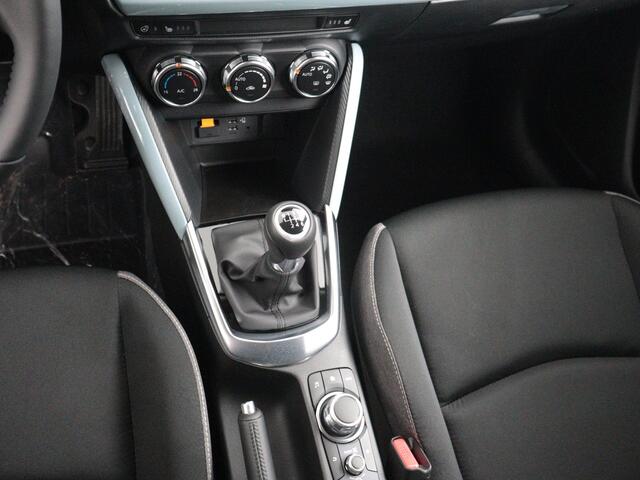 Mazda 2 1.5 e-SkyActiv-G 90 Exclusive-Line | ADAPTIVE CRUISE | 360 CAMERA | NAVI | HEAD UP DISPLAY |