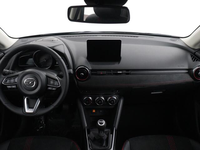 Mazda 2 1.5 e-SkyActiv-G 90 Homura Aka
