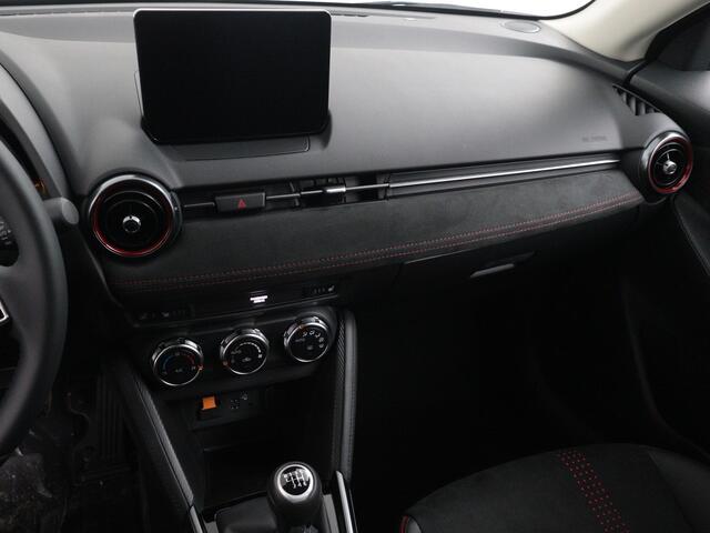 Mazda 2 1.5 e-SkyActiv-G 90 Homura Aka