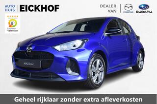 mazda-2-hybrid-1.5-exclusive-line--