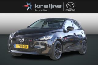mazda-2-1.5-e-skyactiv-g-90-homura-
