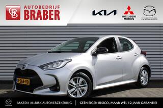 mazda-2-hybrid-1.5-agile-comfort-pa