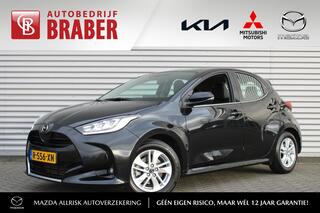 mazda-2-hybrid-1.5-agile-comfort-pa