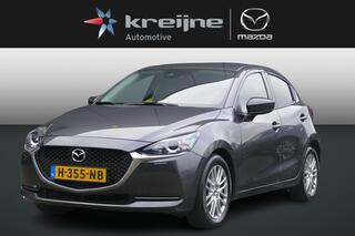 mazda-2-1.5-skyactiv-g-style-select