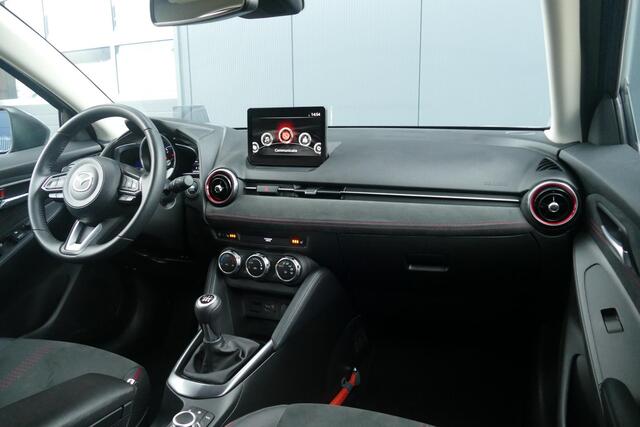 Mazda 2 1.5 e-SkyActiv-G 90 Homura Aka | 360 Camera | Adapt Cruise | Apple/Android | Clima | PDC | RIJKLAARPRIJS!!